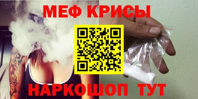 экстази Кимры