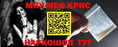 Альфа ПВП Кингисепп