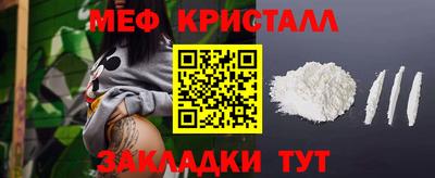 экстази Кимры