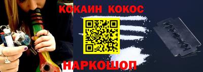экстази Кимры