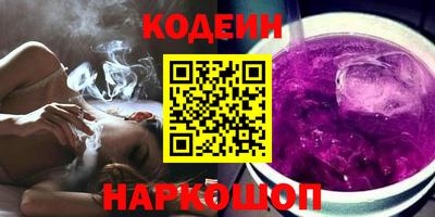 мет Кинель