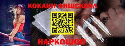 мет Кинель