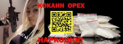 экстази Кимры