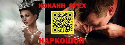 экстази Кимры