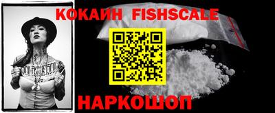 экстази Кимры