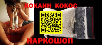 Альфа ПВП Кингисепп