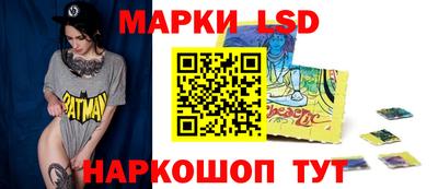 экстази Кимры