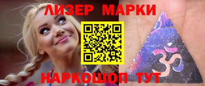 мет Кинель