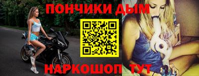 Альфа ПВП Кингисепп