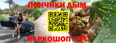 мет Кинель