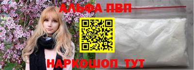мет Кинель