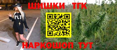 экстази Кимры