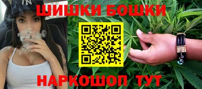 экстази Кимры