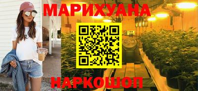экстази Кимры