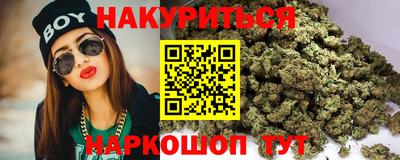 мет Кинель