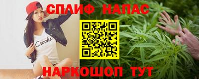 мет Кинель