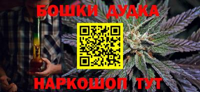 экстази Кимры