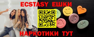 Альфа ПВП Кингисепп