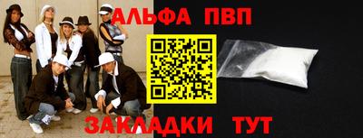 экстази Кимры