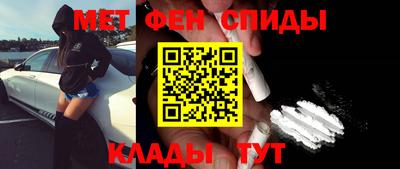 Альфа ПВП Кингисепп