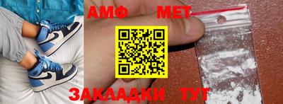 экстази Кимры