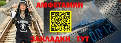 экстази Кимры