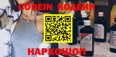 мет Кинель