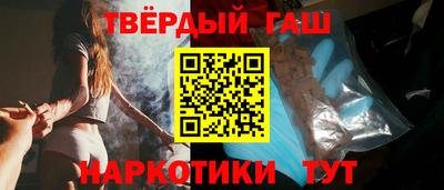 Альфа ПВП Кингисепп