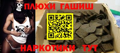 экстази Кимры