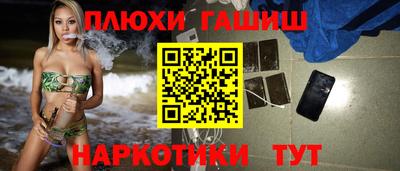 экстази Кимры