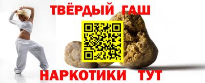 Альфа ПВП Кингисепп