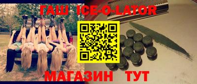 мет Кинель