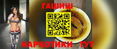 мет Кинель