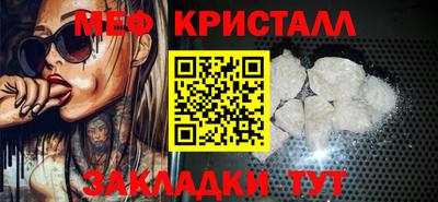 Альфа ПВП Кингисепп