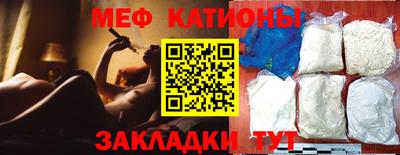 экстази Кимры