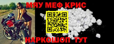 Альфа ПВП Кингисепп