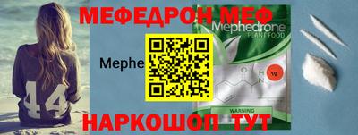 Альфа ПВП Кингисепп