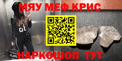 Альфа ПВП Кингисепп