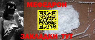Альфа ПВП Кингисепп