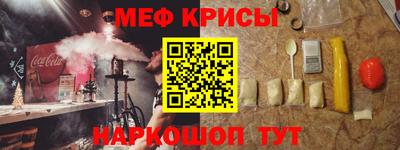 Альфа ПВП Кингисепп